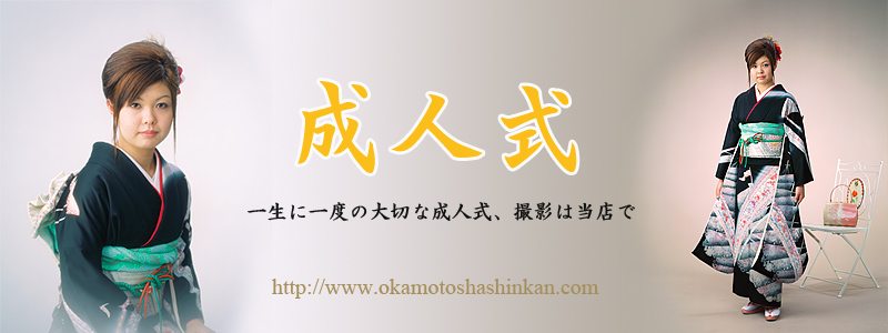 ���l���@�L�O�ʐ^